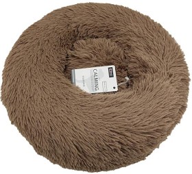 Bild på Danish Design Calming Bed S 50x17cm Brown