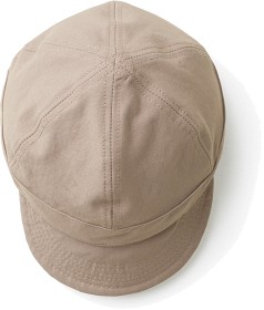 Bild på Houdini Mechanics Cap Reed Beige