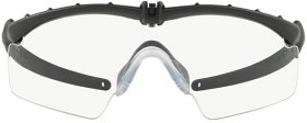 Bild på Oakley SI Ballistic M Frame 3.0 Matte Black with Clear & Grey Shooting Lenses