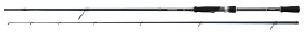 Bild på Shimano Technium AX Spinning 2,49m 8'2" 21-56g 2pc