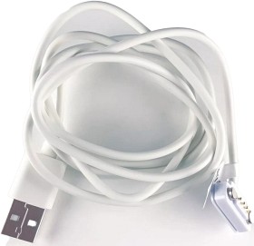 Bild på WeHunt Magnetic Cable GPS II