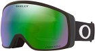 Oakley Flight Tracker XM Matte Black Prizm Snow Jade